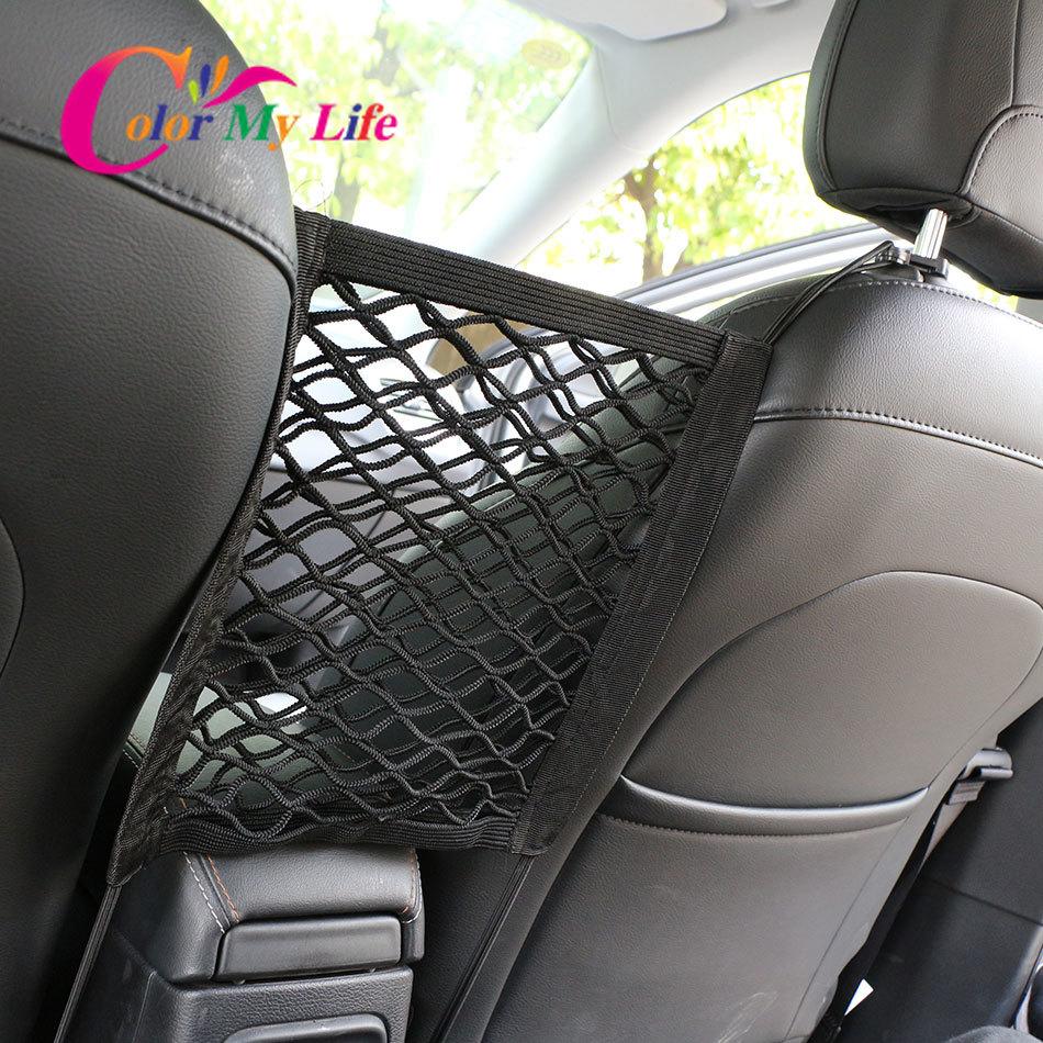 Color My Life 1Piece Nylon Seat Storage Net Box for Jeep Renegade 2014 2015 2016 2017 2018