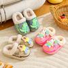 New EVA Boys' Cotton Slippers Cartoon Cute Thickened Warm Removable Cotton Slippers Girls' Baby Cotton Shoes