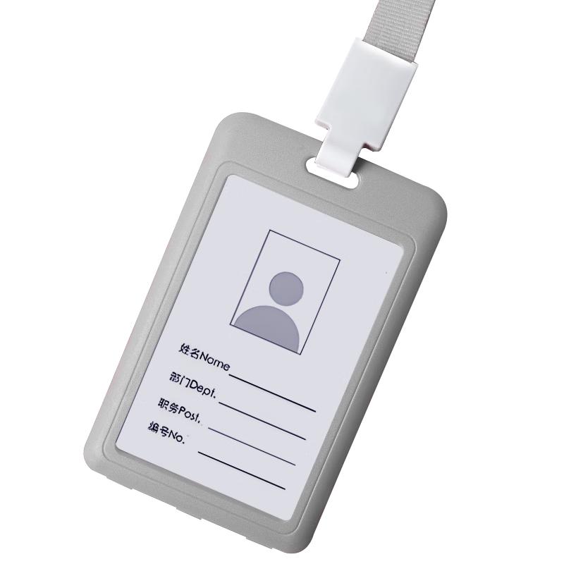 Sitoo Double-Sided Transparent ID Card Holder with Lanyard