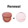 Aprilskin Hero Cushion 2.0 with Refill SPF 50+ PA++++ 12g*2EA