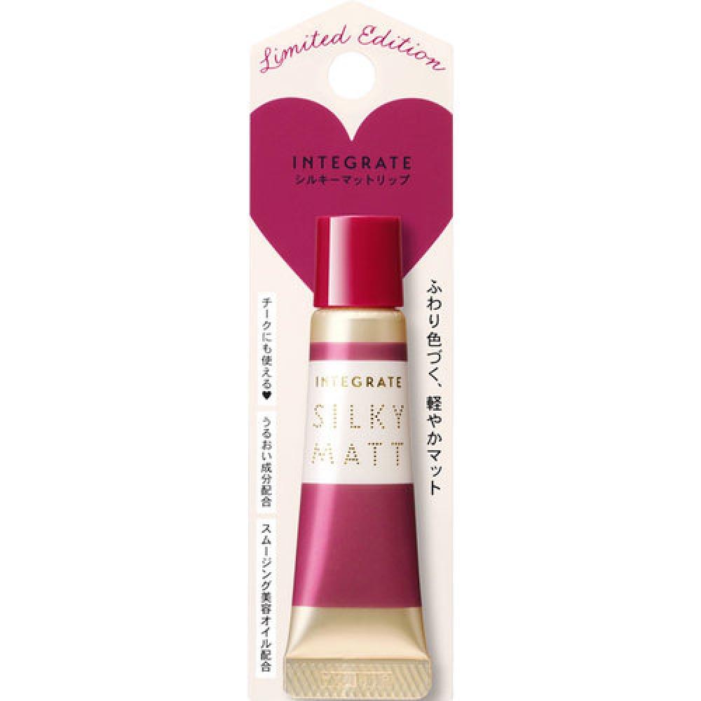 

INTEGRATE SILKY MATTE LIP RS583 HOLIDAY Cassis 7г