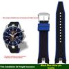 For SEIKO Seiko SPORTURA series SNAE93J1 SPC089 SSNAE87 high-quality silicone waterproof men's watch with watch chain