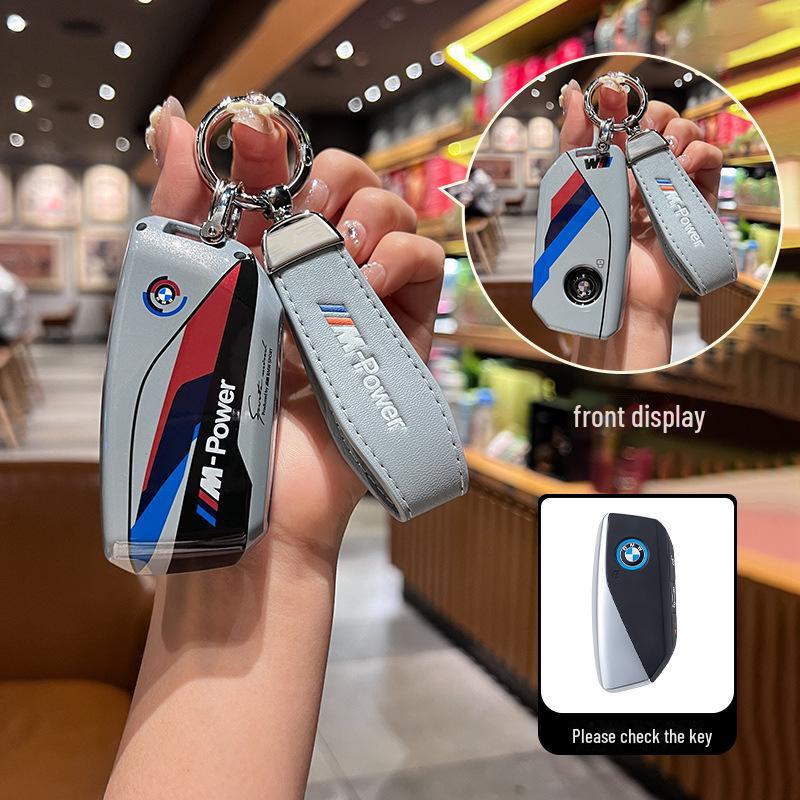 

Чехол для ключа BMW 5 серии и 7 серии 2024 года - Подходит для 530Li, X1, X1L, X5L, i5, X7, X6, iX1 Gift box