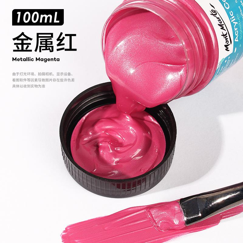 100ml Metallic Acrylic Paint Set Wall Painting Waterproof Paint Diy Fluorescent Metallic Acrylic Paint
