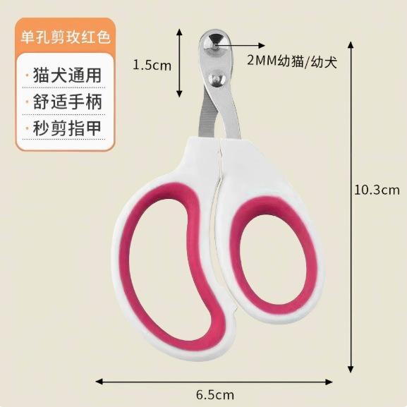 Cat Nail Clippers Stainless Steel Pet Blind Cut Nail Trimmer with Round Hole Safety Guard for Cats and Dogs Silver