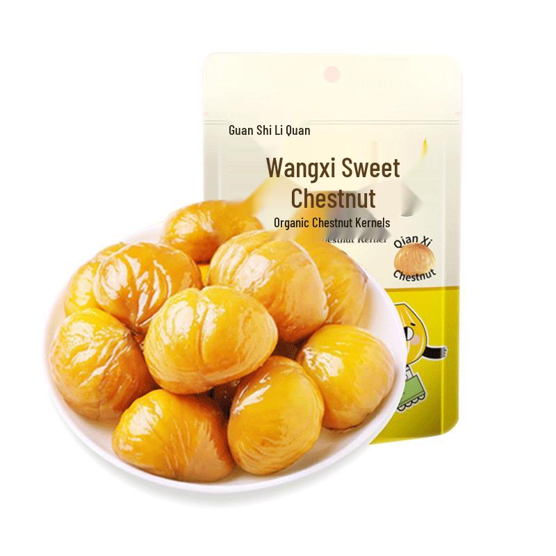 Guan Shi Organic Ready-to-Eat Snacks