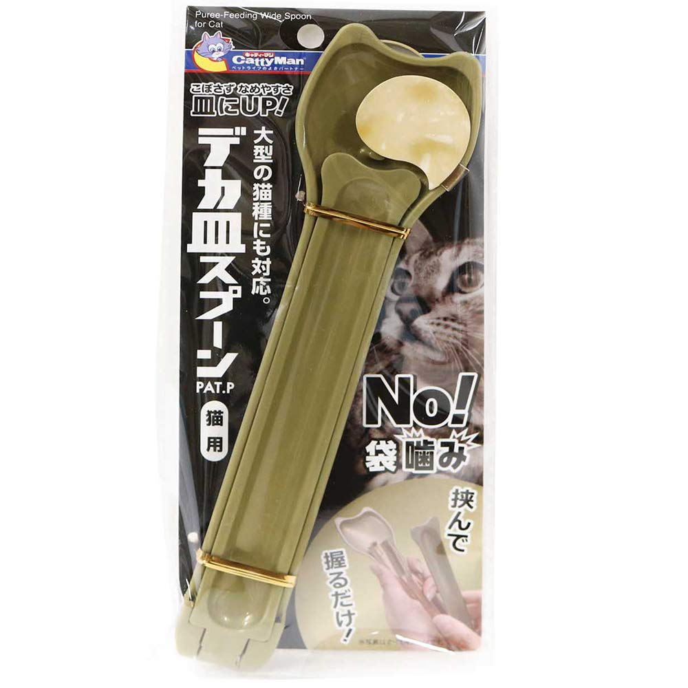 

Doggyman Hayashi Большая ложка для кошек, золото