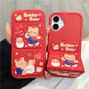 Festive Red Scarf Bear Magnetic Folding Stand for IPhone16promax for IPhone 14 Phone Case 13/12