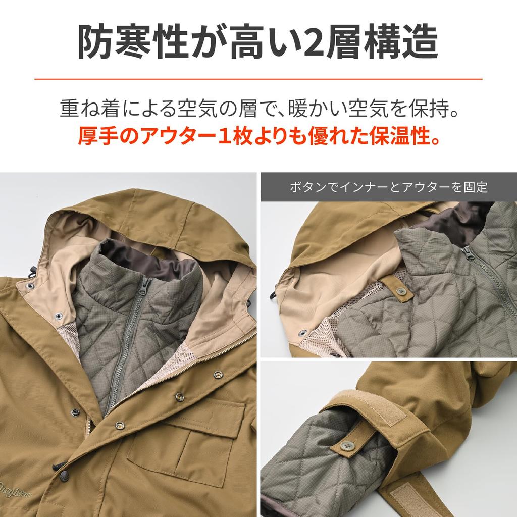 Daytona Motorcycle Jacket CE Standard Soft Protector Included Windproof Mountain 3WAY Parka Brown L Size Spring/Autumn/Winter DJ-007