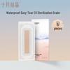 October Crystal Disposable Sterile Wound Dressing