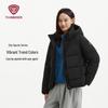 Tanboer Women's Short Down Jacket with Detachable Hood