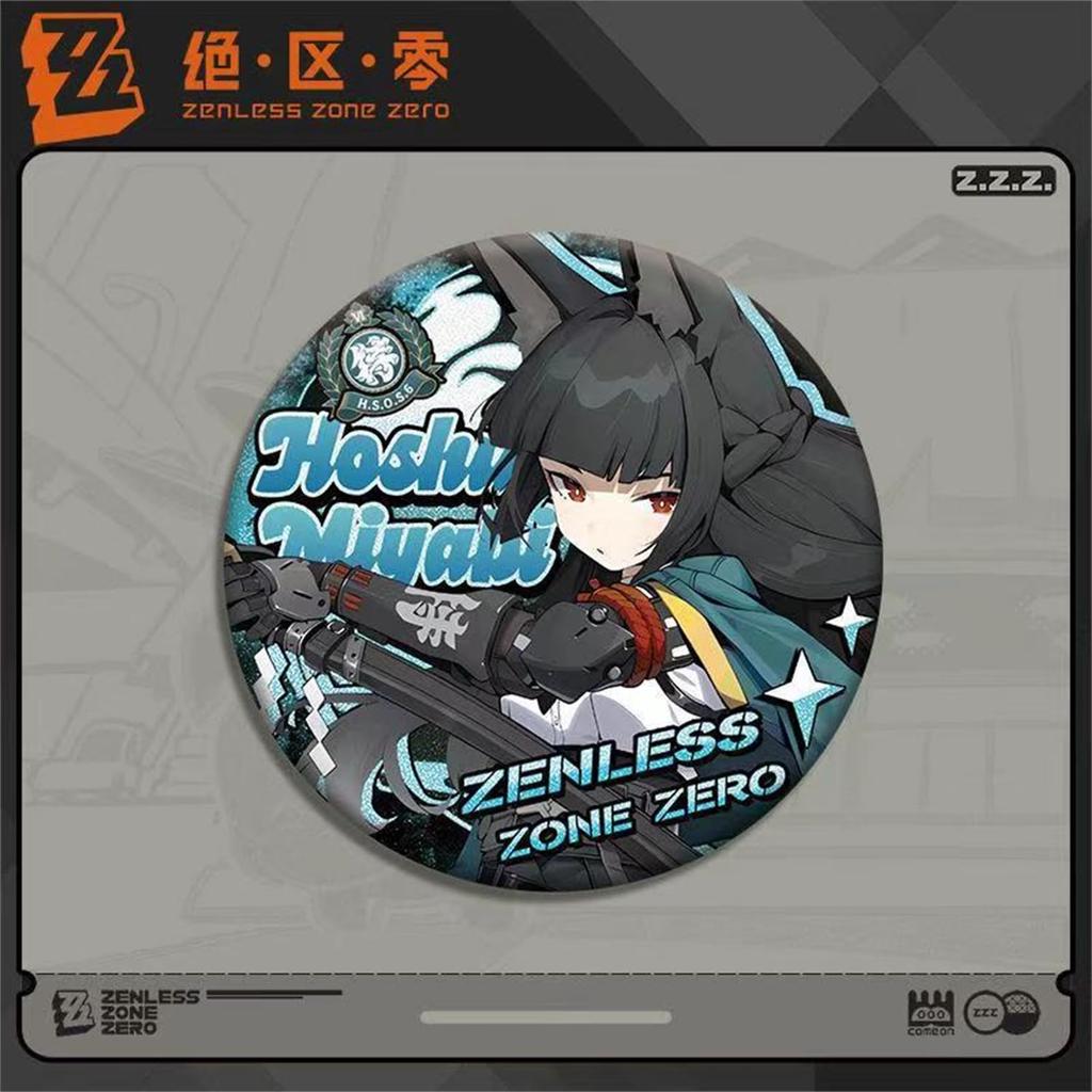 Zenless Zone Zero Goods Lucky Bag Set of 3 Badges and Acrylic Stands, Perfect As a Birthday Gift, Anime, Moe Goods, Souvenirs, Accessories (Miyabi)