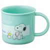 Antibacterial Cup, Snoopy Pop Color, 200ml, Dishwasher Safe, Made In Japan, KE4AAG-A