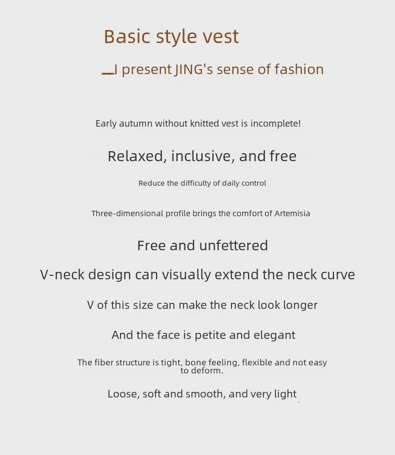 Trendy Women's Spring Knit Sweater Vest Cardigan