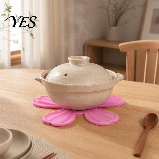 Durable Silicone Coaster Petal Shaped Coaster, Heat Resistant Mat, Non-Slip Baby Safe Kitchen Accessory Dishwasher Pot for Dining Room Non-slip