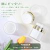 Segbeauty Airless Press Bottle for Set of Vacuum Airless Press Portable Travel Refillable Cream Travel Cream, 50ml, 2, Bottle, Container, Bottle,