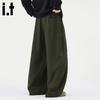 CHOCOOLATE Men's Loose Straight-Leg Casual Pants