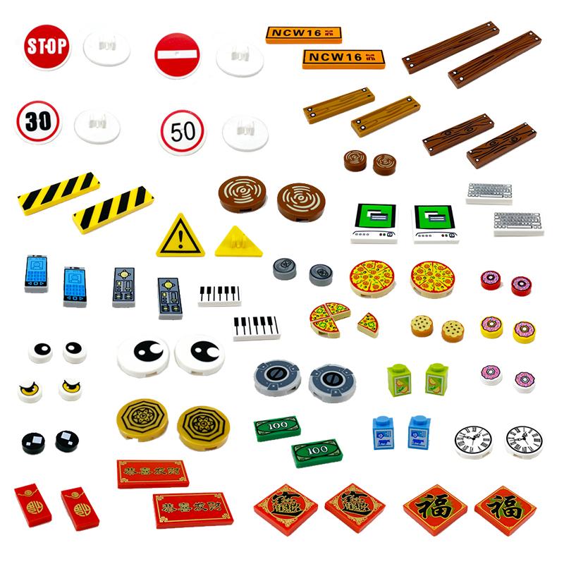 MOC Printed Tile ToyCompatible Brick Accessories Building Blocks City PC Phone Clock Pizza Parts Bricks Children Kids