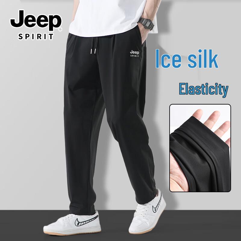 JEEP SPIRIT Pánské letní rychleschnoucí kalhoty z ledového hedvábí