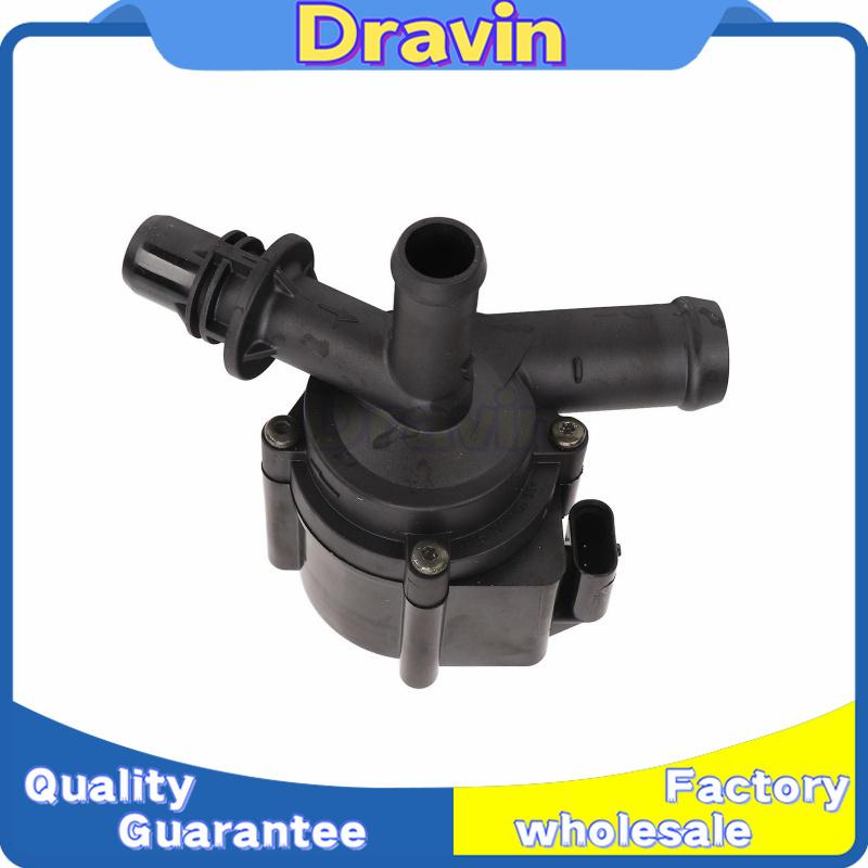 1PC 11518616992 11517600969 11517629918 for BMW F20 F21 F30 F80 F31 F35 Electronic Water Pump Auxiliary