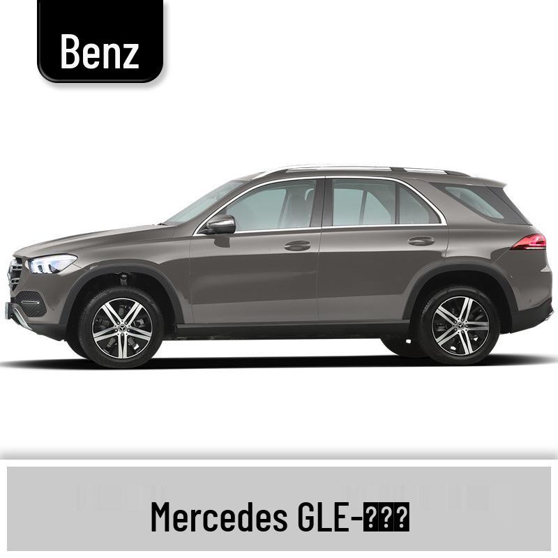 Mercedes GLE Obsidiánová černá & Arktická bílá Opravná tužka na škrábance