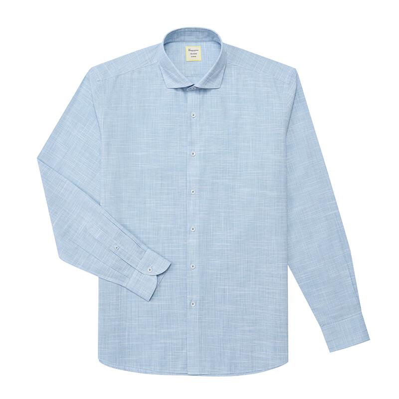 CAMICISSIMA Męska Koszula Biznesowa Casual z Długim Rękawem, Niegniotąca się