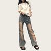 Straight Ripped Jeans Loose Baggy Pants Unique Casual Mesh Jeans  Women
