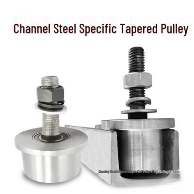 T-type Single-Sided Wheel/Elevator Freight Special Pulley with Tapered Channel Steel No. 8 & 10