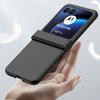 For Motorola Razr 40 Ultra 5G Hard PC Phone Cover Shockproof Hinge Protection Skin-touch Case