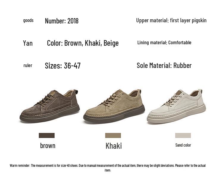 Plus Size Men's Skate Shoes, Size 47, Pigskin Top Layer, British Style, Thick Sole, Youth Casual Fashion Sneakers