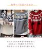 Snow Nordic Knit Loose Long Scandinavian Size J.STORE Women's Sweater, Fit, Comfortable, Sleeve, Warm, White, Pattern, 5A-J15-WHXL