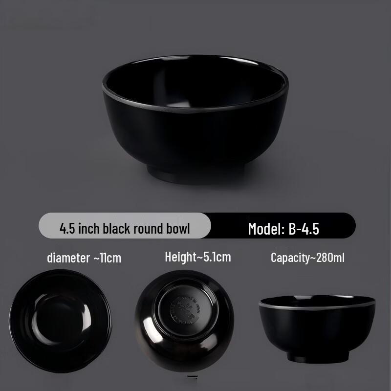 Melamine Two-Tone Noodle Bowl Set (5-Pack) 4.5 inch
