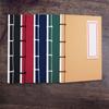 Calligraphy Rice Paper Ancient Notebook Xuan Paper Chinese Style Handbook  Students Gift
