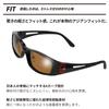 Polarized UV for and Outdoor Black Brown A-Fit Men's Sunglasses, Protection, Driving, Fishing, Activities, AF-001PBR-C1, Matte/Gunmetal (Polarized