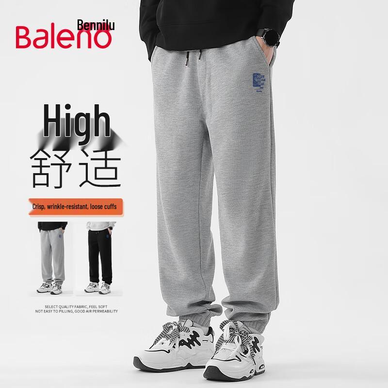 

Baleno Men s Chenille Jogger Pants 3XL