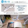 OHM L-Zoom LED Arm Light with Magnifying Glass, Model Number: 07-8133 AS-L8095-2B-W, White