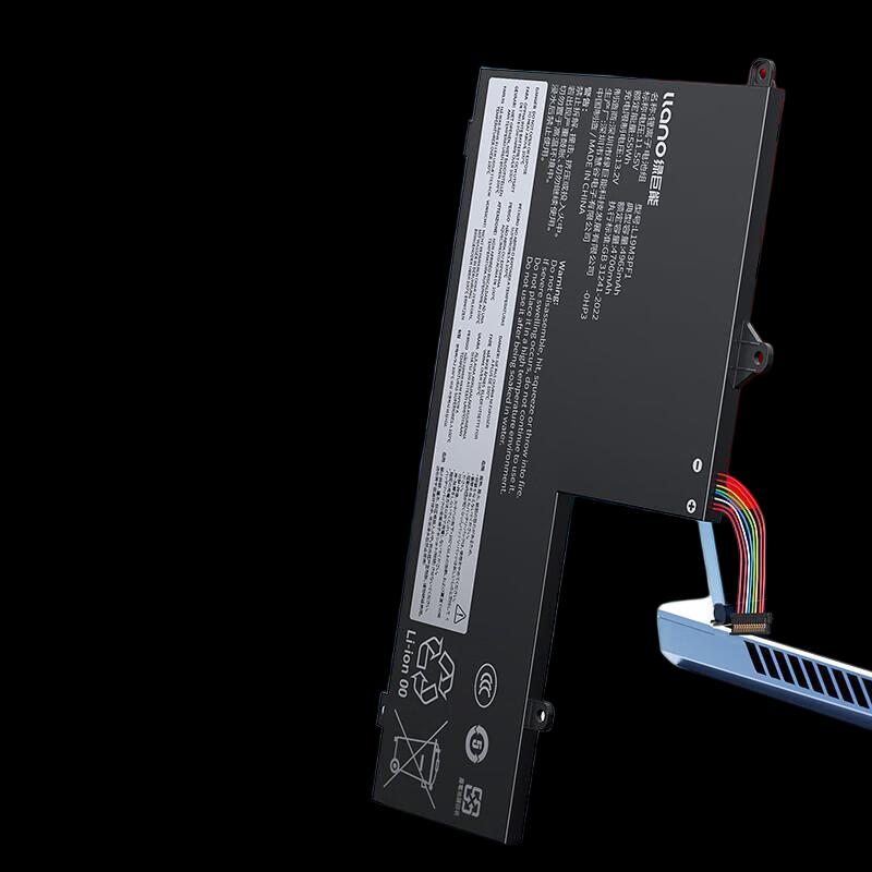 Llano Replacement Battery for Lenovo ThinkBook & Zhaoyang Laptops