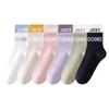 Cotton Full Women's Socks 100% Pure Cotton 10A Antibacterial Deodorant Mid-Calf Breathable Colorblock Sports Style Long Socks 6 Pairs Pack
