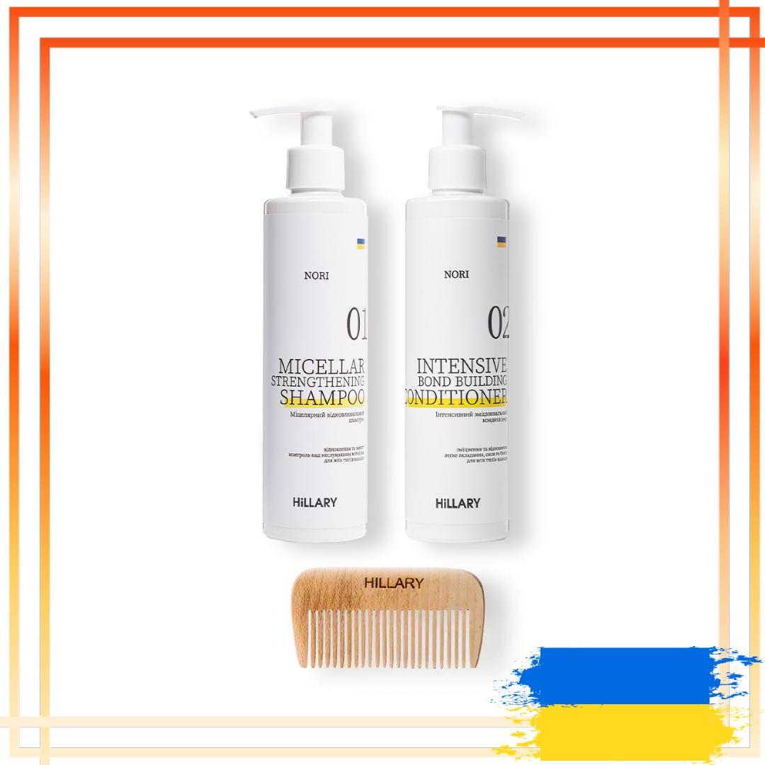 

Комплексний набір для всіх типів волосся Hillary Nori Micellar та гребінь для волосся
