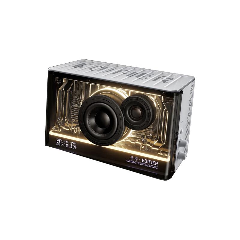 

Edifier NEW-X PRO Bluetooth Gaming Desktop Speaker