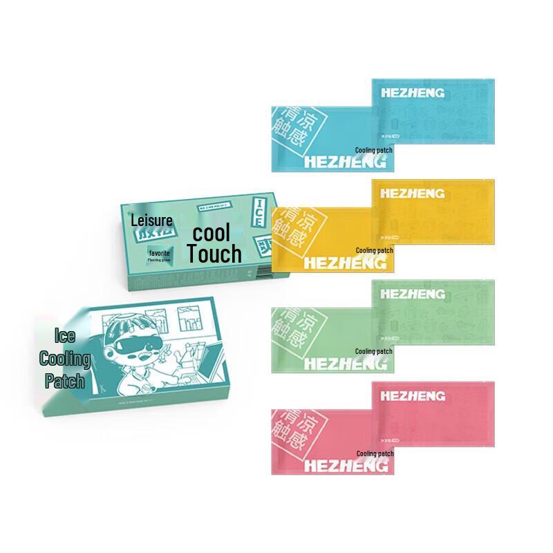 

Hezheng Electric Cooling & Soothing Patches (8-Pack)