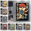Leinwand Kunstwerk Malerei Pokemon Schiggy Poster Cartoon Bild Klassisch Haus Schlafzimmer Dekoration Gemälde Kindergeschenk