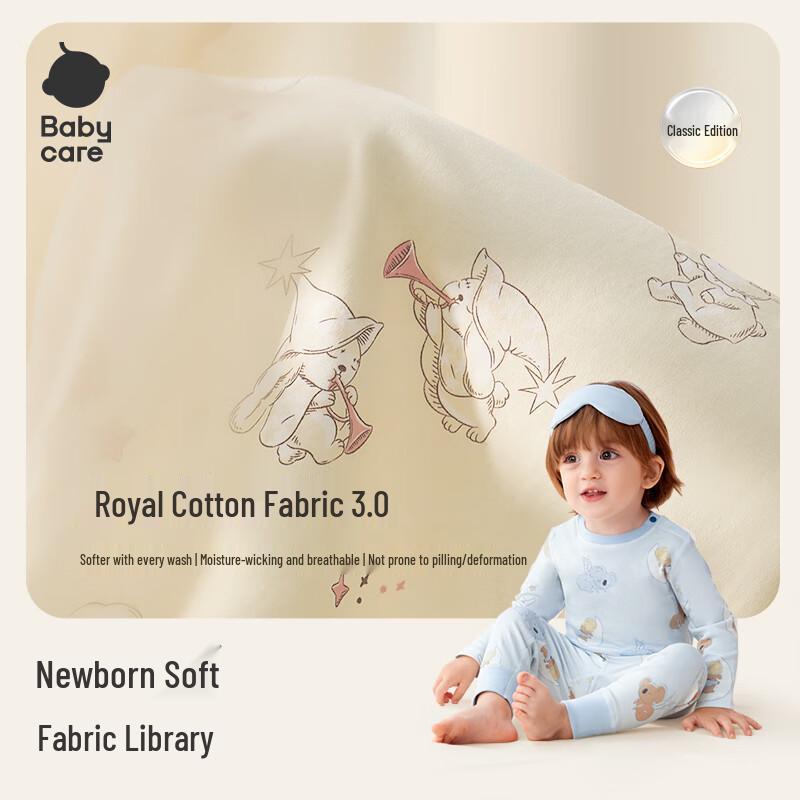Babycare Kids' Pure Cotton Homewear Pajama Set