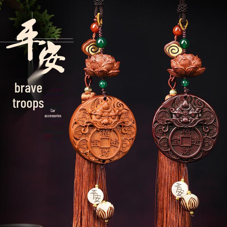 Rosewood & Peach Wood Car Pendant with Buddha/Guanyin Plaque - High-End Tassel Car Decoration