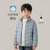 Kinder-Stehkragen Winter-Schuluniform-Artefakt, Daunenjacke innen, leichter Liner außen, Jungenjacke, mittlere und große Kinderkleidung