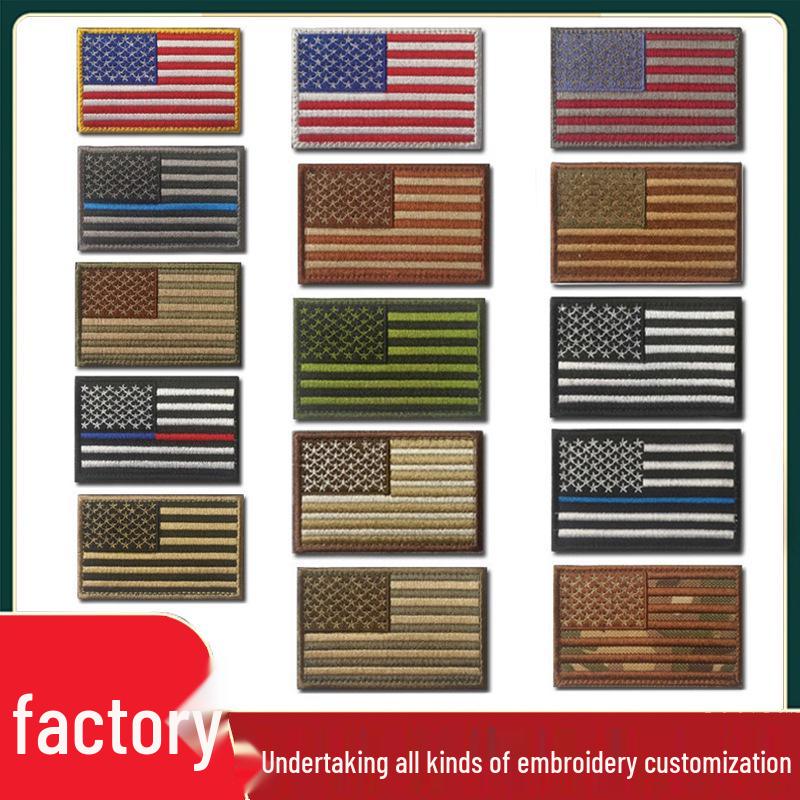 Velcro American Flag Embroidered Backpack Patch - Outdoor Stars & Stripes Badge