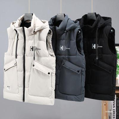 Obleky a saka – Vesty