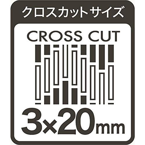 Nakabayashi Hand Shredder Home Tabletop Crosscut Compact White HES-H01W