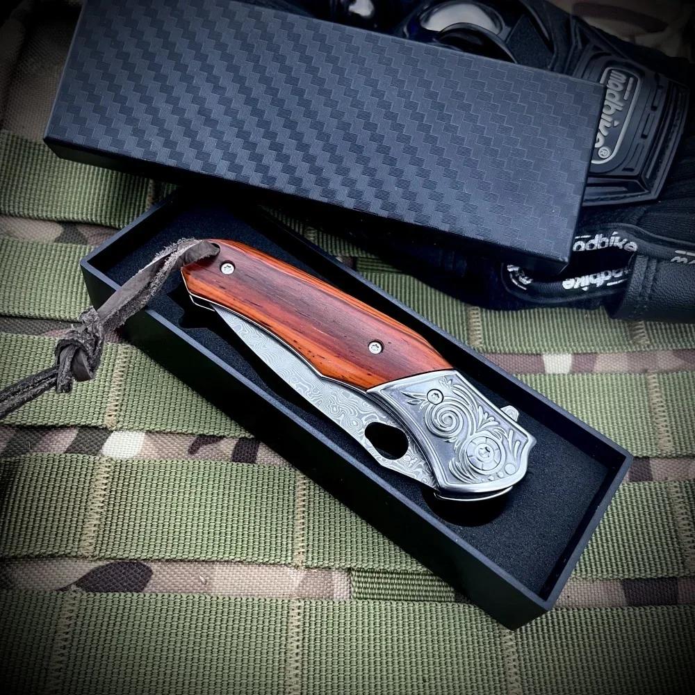 Hot Damascus Pocket Folding Knife Portable Kitchen Household Fruit Paring Knife Fine Household Paring Knife Food Knife Gifts
