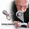 15X Portable Folding Key Ring Mini Magnifier Key Chain Magnifying Durable Glass Loupe Pocket Tool Holiday Gift Supplies New